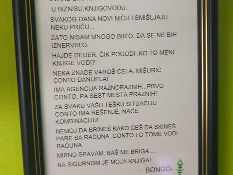 6